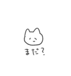 ひとことねこねこ（個別スタンプ：27）