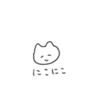 ひとことねこねこ（個別スタンプ：37）