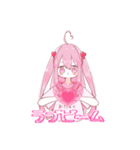 同拒おたゃくちゃんスタンプ（個別スタンプ：9）