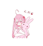 同拒おたゃくちゃんスタンプ（個別スタンプ：14）
