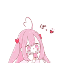 同拒おたゃくちゃんスタンプ（個別スタンプ：22）