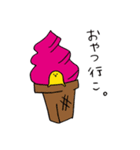 もじゃもじゃぴよぴよ2（個別スタンプ：7）