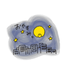 もじゃもじゃぴよぴよ2（個別スタンプ：15）