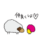 もじゃもじゃぴよぴよ2（個別スタンプ：16）