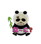 どろヒゲ2（個別スタンプ：5）