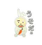 どろヒゲ2（個別スタンプ：10）
