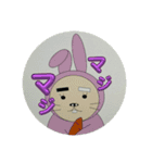 どろヒゲ2（個別スタンプ：12）