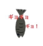 どろヒゲ2（個別スタンプ：15）