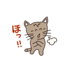 ねこのなぎちゃん（個別スタンプ：9）