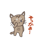 ねこのなぎちゃん（個別スタンプ：11）