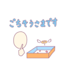 くまとせいかつ（個別スタンプ：5）