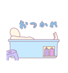 くまとせいかつ（個別スタンプ：9）