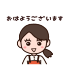 みなぱん LINEスタンプ（個別スタンプ：5）