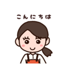 みなぱん LINEスタンプ（個別スタンプ：6）