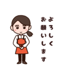 みなぱん LINEスタンプ（個別スタンプ：12）