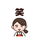 みなぱん LINEスタンプ（個別スタンプ：13）