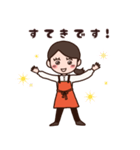 みなぱん LINEスタンプ（個別スタンプ：14）