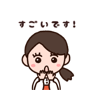 みなぱん LINEスタンプ（個別スタンプ：15）