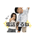 癒し達④（個別スタンプ：28）