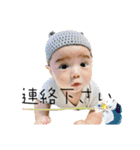癒し達④（個別スタンプ：30）