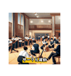 学生生活の縮図（個別スタンプ：17）