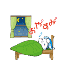 ミライくんとアイちゃん（個別スタンプ：21）