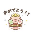 M.Oリーグスタンプ（個別スタンプ：4）