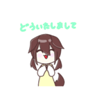 ゆる犬さん。（個別スタンプ：36）