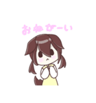 ゆる犬さん。（個別スタンプ：37）