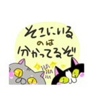 黒白ねこ♡ハナちゃん（個別スタンプ：30）