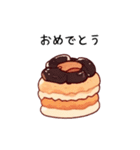 ケーキの仲間たち（個別スタンプ：9）