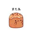 ケーキの仲間たち（個別スタンプ：24）