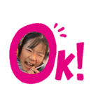 じいじ入りスタンプ（個別スタンプ：5）