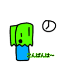 紙袋くんとみんなたち2（個別スタンプ：3）