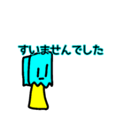 紙袋くんとみんなたち2（個別スタンプ：6）
