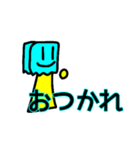 紙袋くんとみんなたち2（個別スタンプ：18）