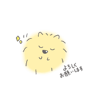 ポメラニアンのまろさま（個別スタンプ：2）