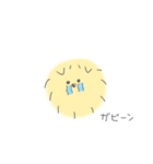 ポメラニアンのまろさま（個別スタンプ：4）