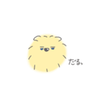 ポメラニアンのまろさま（個別スタンプ：14）