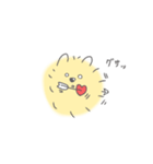 ポメラニアンのまろさま（個別スタンプ：19）