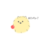 ポメラニアンのまろさま（個別スタンプ：20）