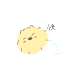ポメラニアンのまろさま（個別スタンプ：38）