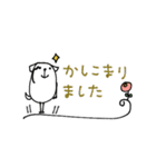 mottoの白豆犬♡敬語（個別スタンプ：10）
