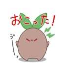 マンドラゴラくん（個別スタンプ：16）