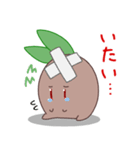 マンドラゴラくん（個別スタンプ：20）