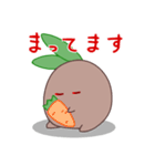 マンドラゴラくん（個別スタンプ：31）