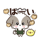 愛犬ワンコdeカフェ♡犬の日【挨拶】（個別スタンプ：2）