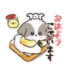 愛犬ワンコdeカフェ♡犬の日【挨拶】（個別スタンプ：7）