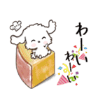愛犬ワンコdeカフェ♡犬の日【挨拶】（個別スタンプ：18）