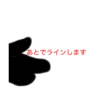 ルカとミオの日常スタンプ2（個別スタンプ：18）